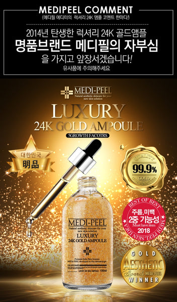 Luxury 24K Gold Ampoule
